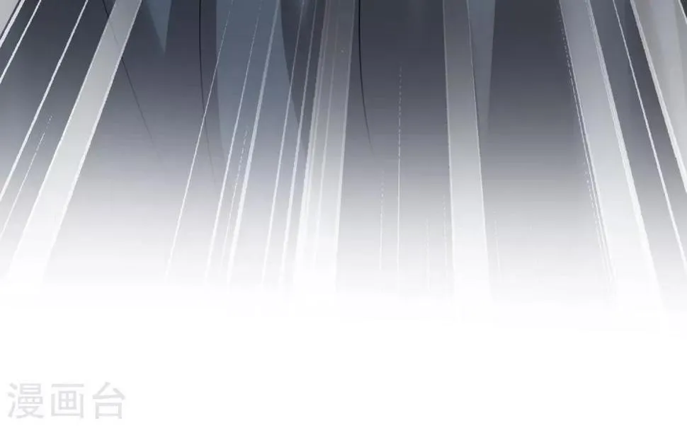 第94话 挽回一切 第17页