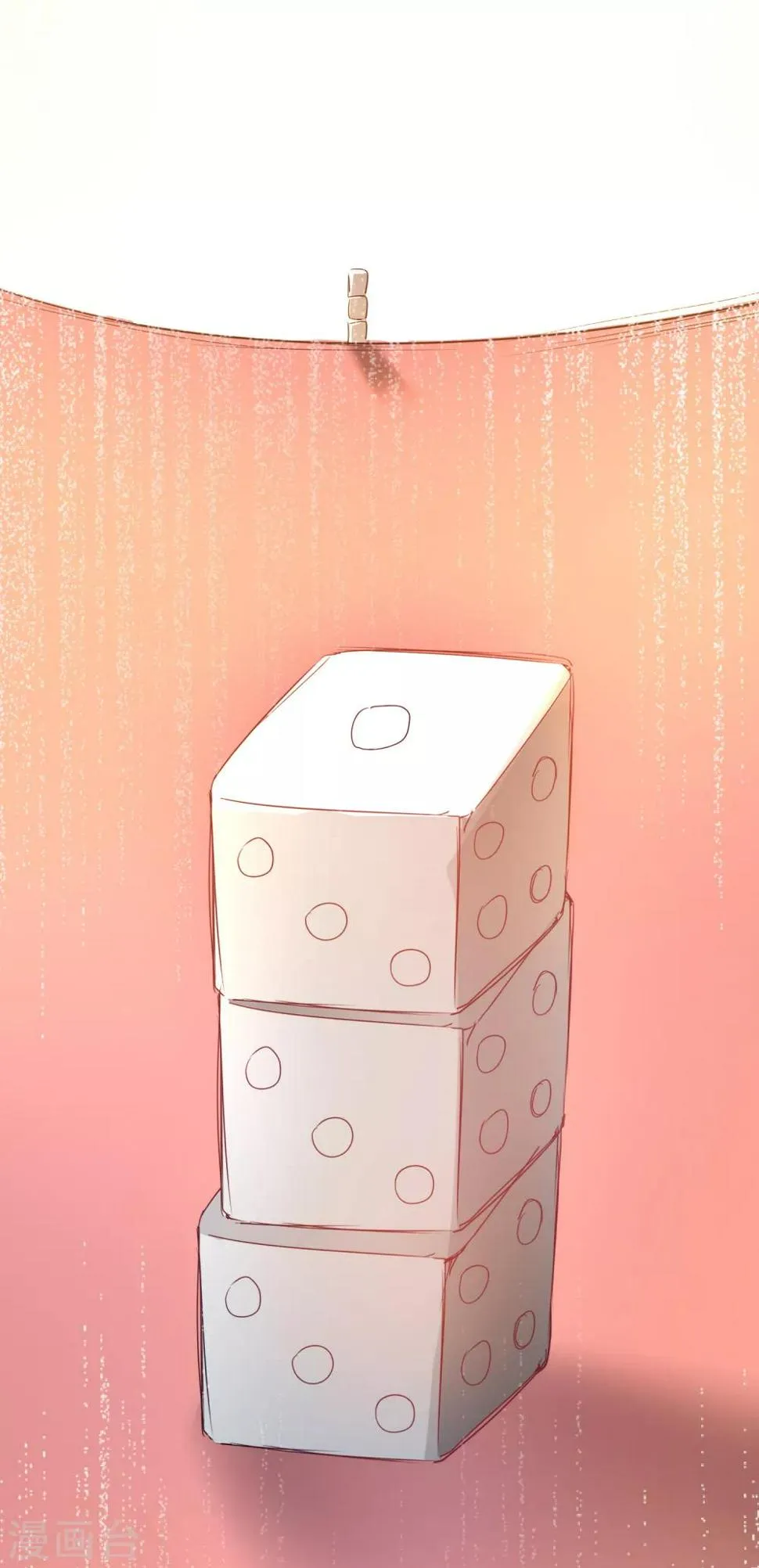 第102话 妖圣出手 第4页