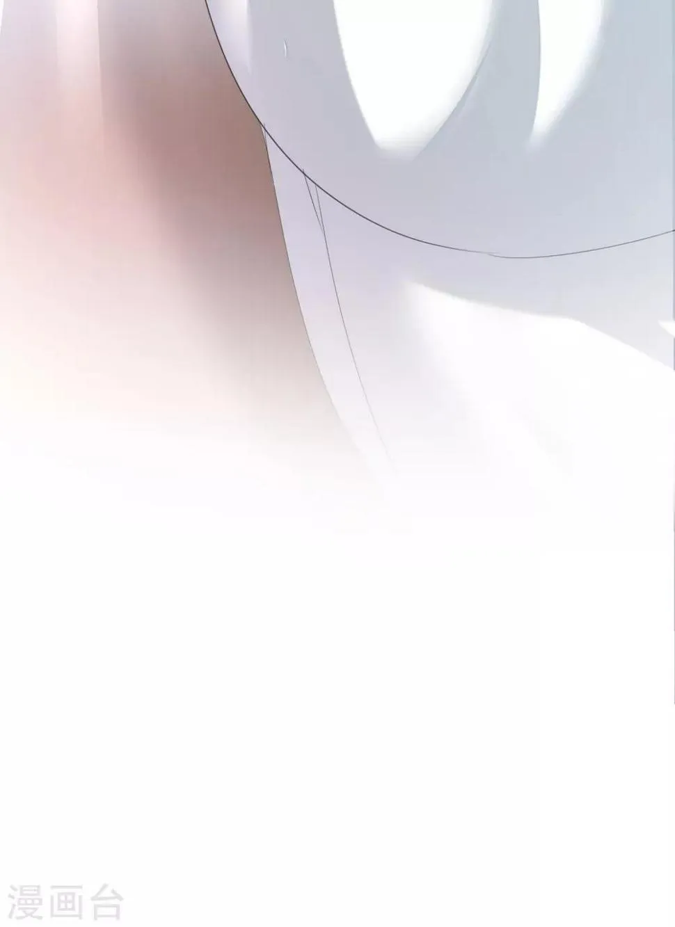 第102话 妖圣出手 第20页