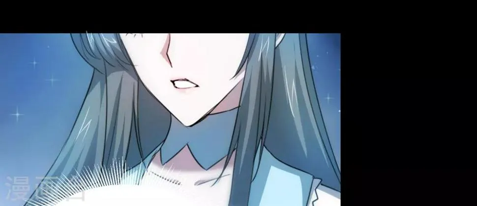 第104话 断子绝孙 第7页