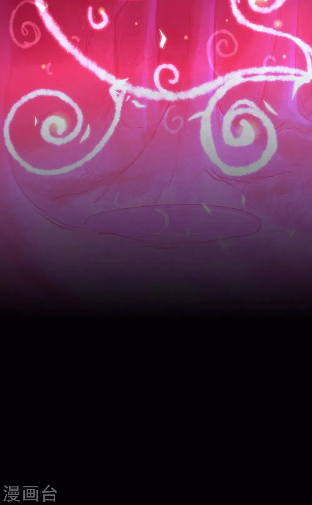 第107话 奇异的树 第25页