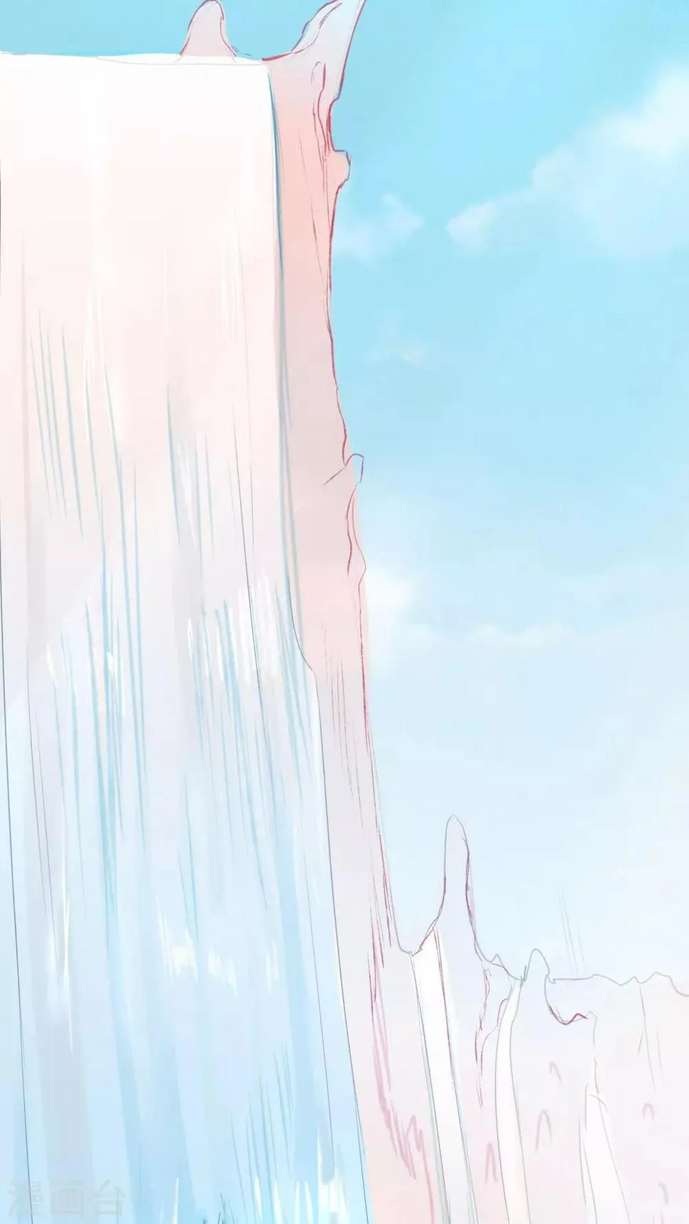 第109话 毒杀师父 第17页