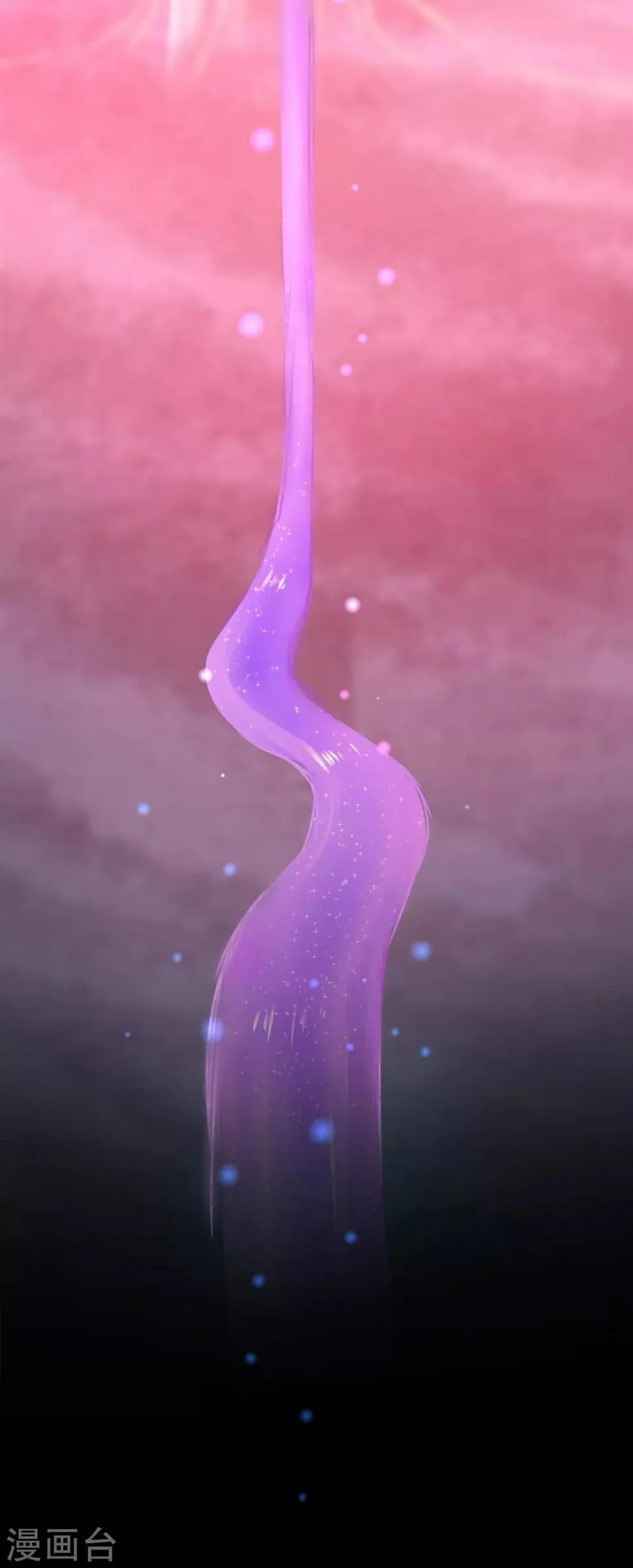 第109话 毒杀师父 第39页