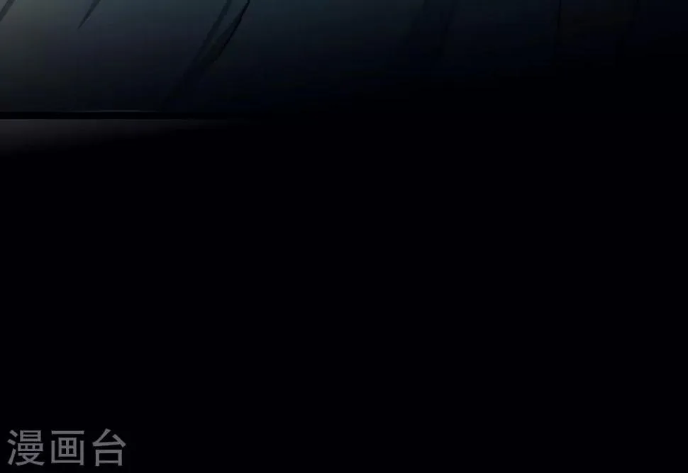 第110话 阴险狐狸 第34页