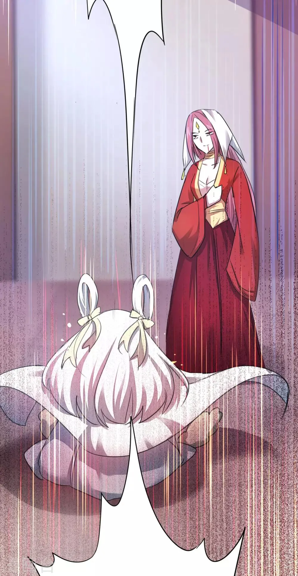 第113话 妖圣收徒 第35页