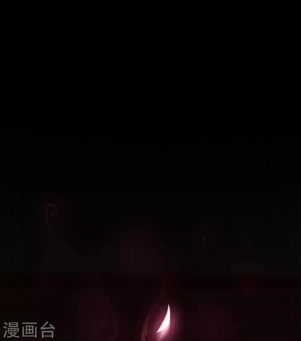 第114话 仔长大了 第15页
