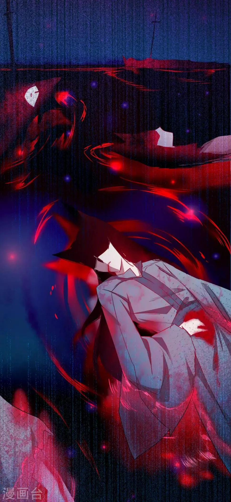 第115话 调虎离山 第8页