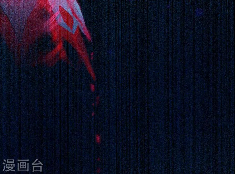 第115话 调虎离山 第9页