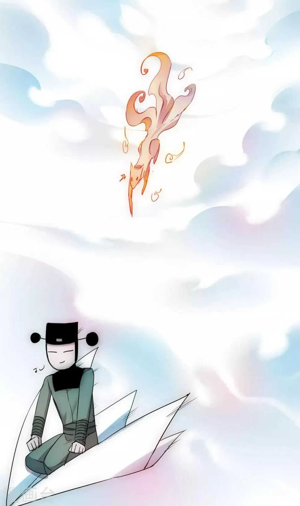 第115话 调虎离山 第29页