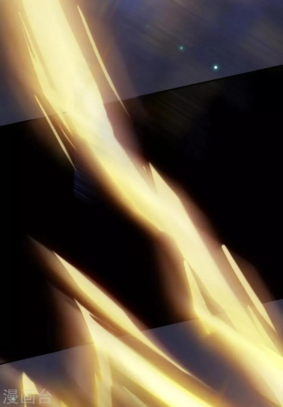 第116话 四象神兽 第22页