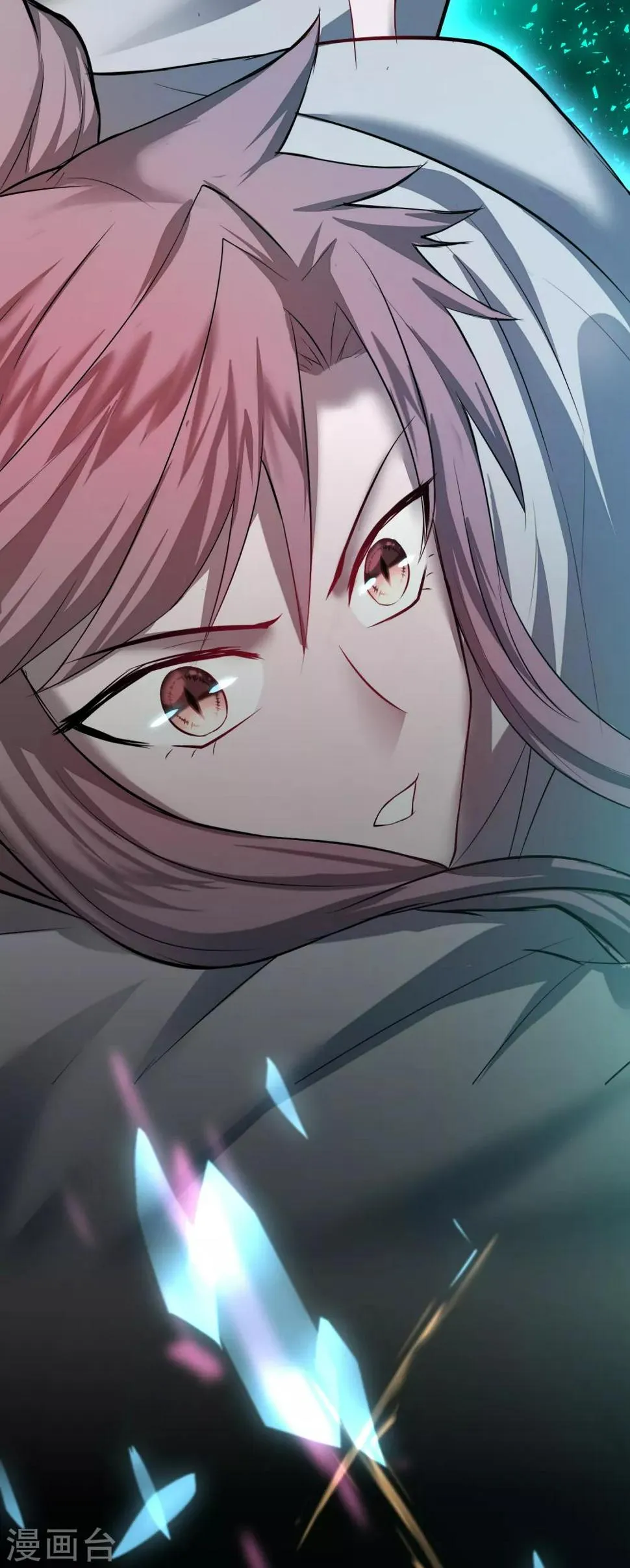 第119话 神秘石柱 第10页