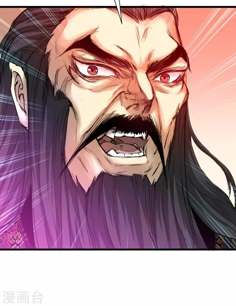 第125话 谁想找死 第10页