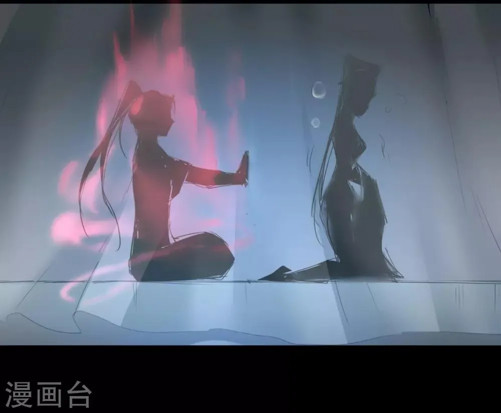 第129话 双修之道 第16页
