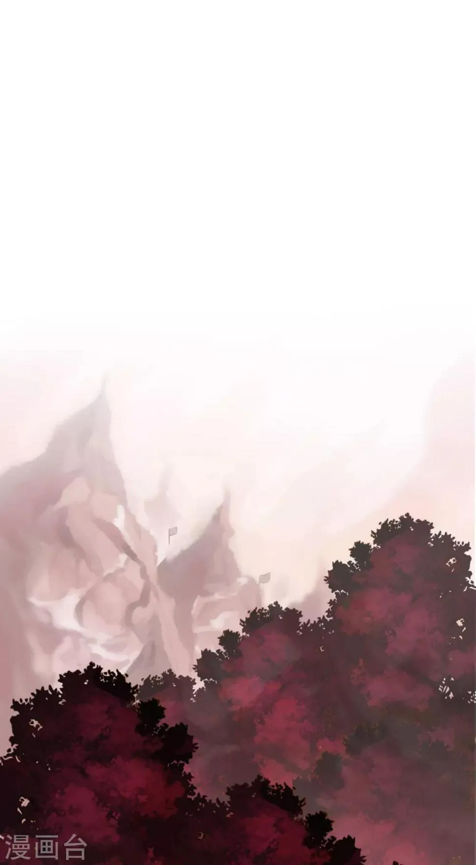 第135话 见面开大 第10页