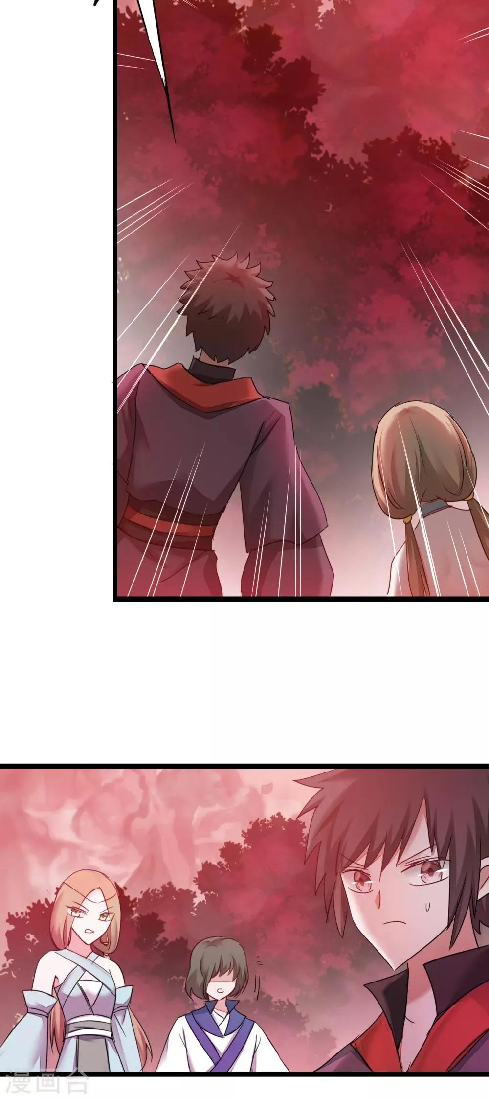 第135话 见面开大 第26页