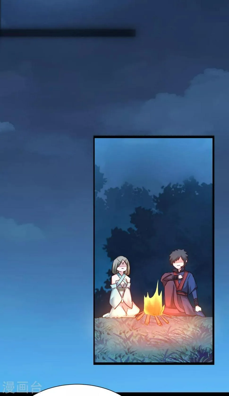 第145话 承受太多 第19页