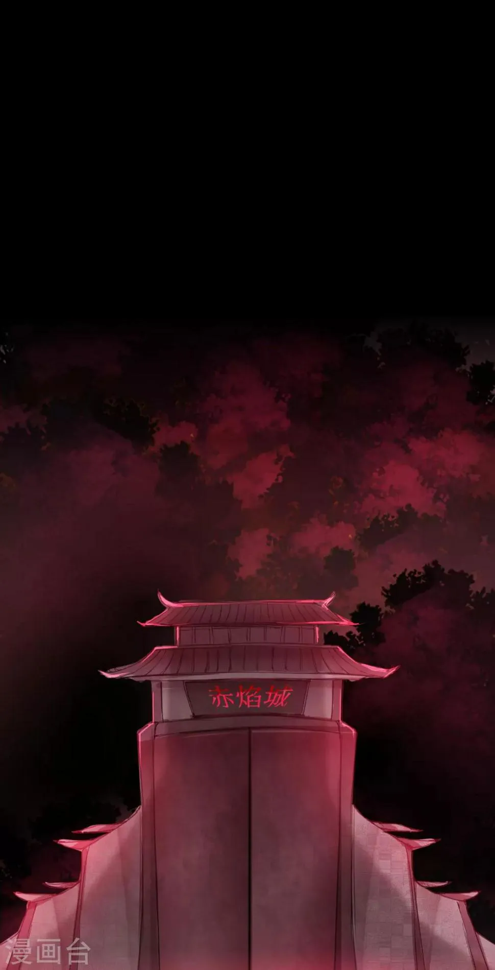 第147话 翻盘开启 第2页