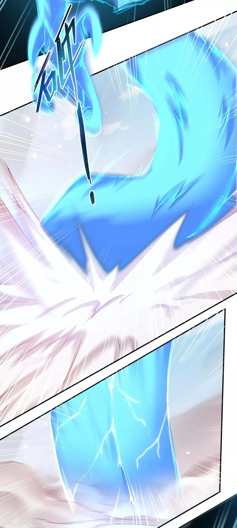 第155话 魔气爆发 第16页