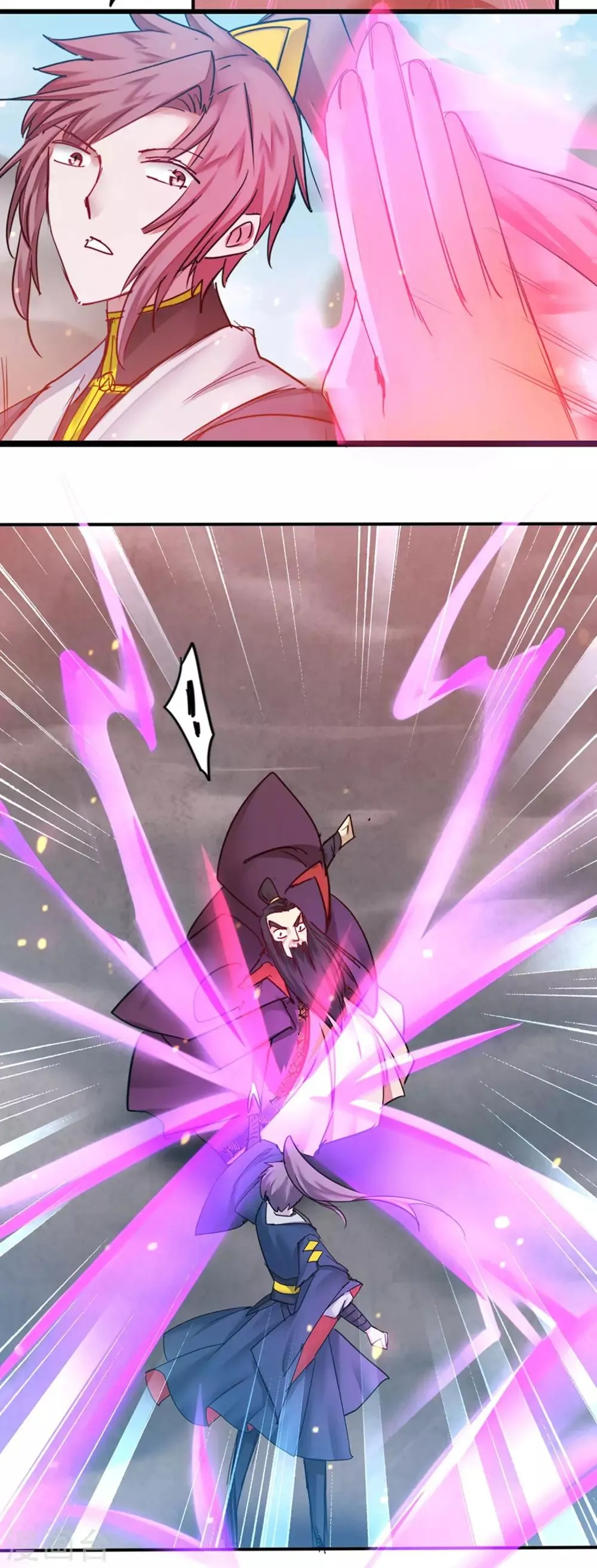 第155话 魔气爆发 第25页