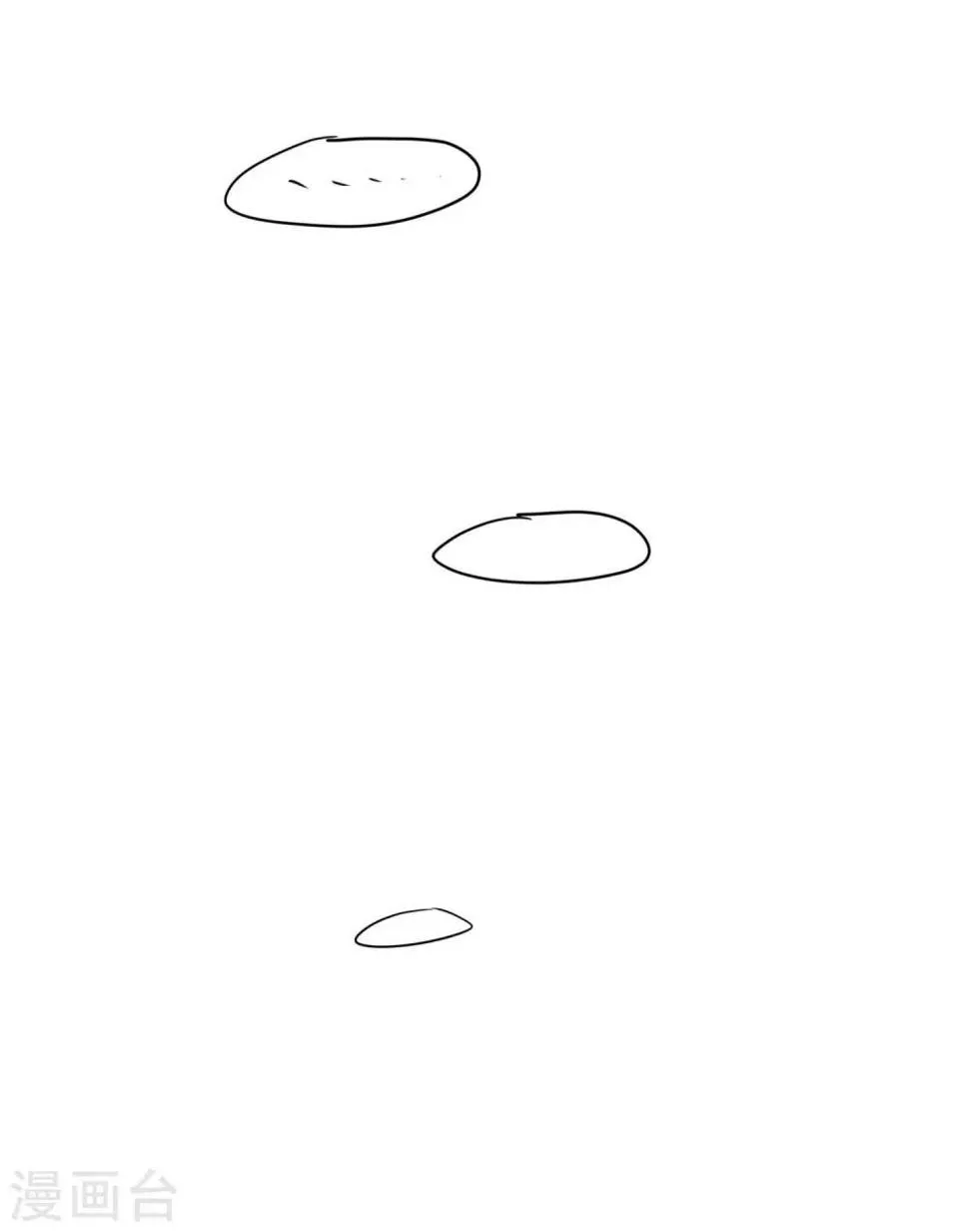 第156话 远走高飞 第29页