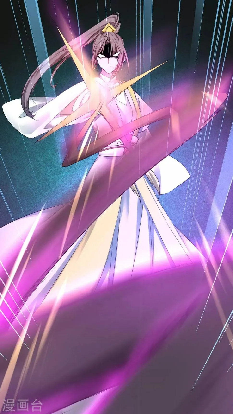 第163话 美女之间 第2页
