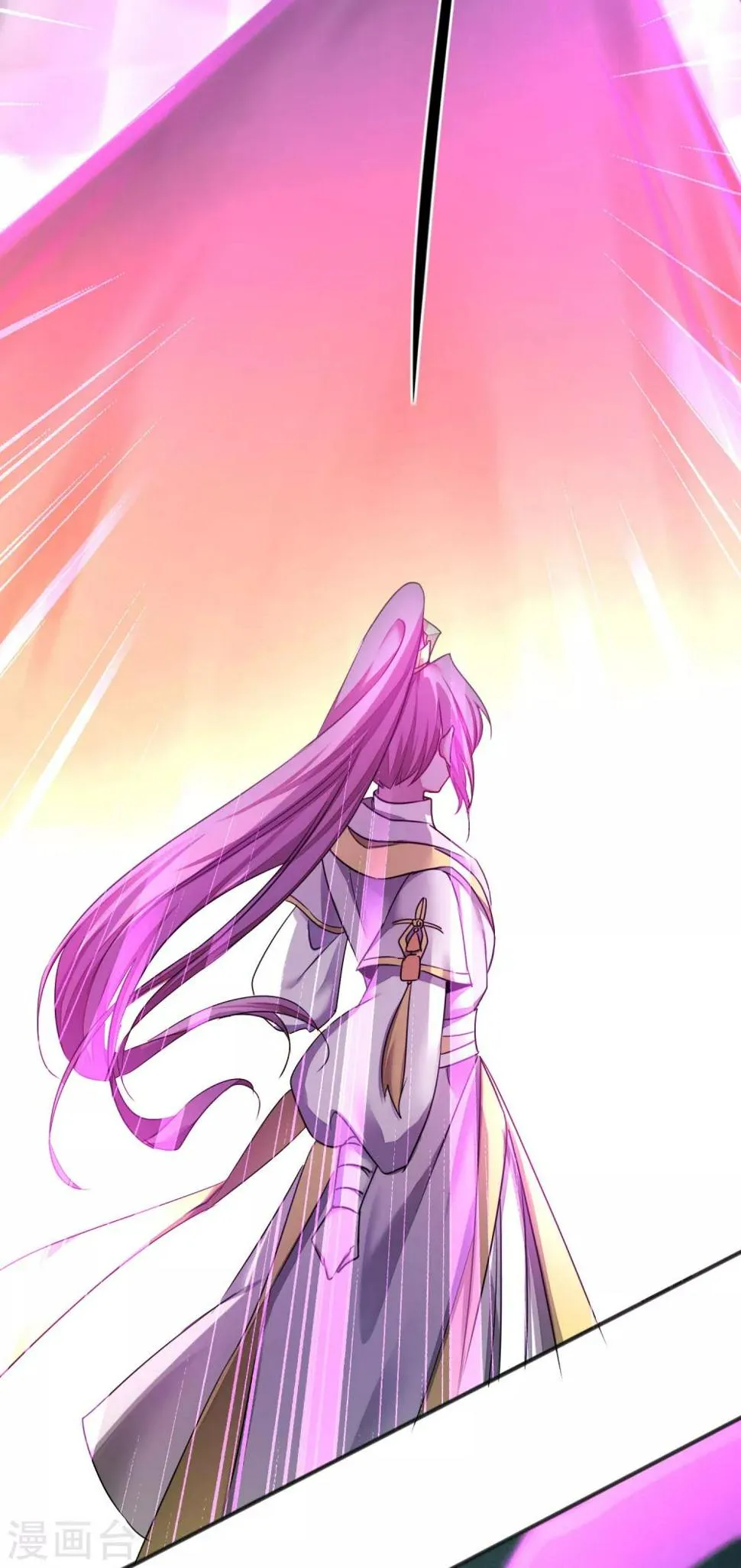 第163话 美女之间 第9页