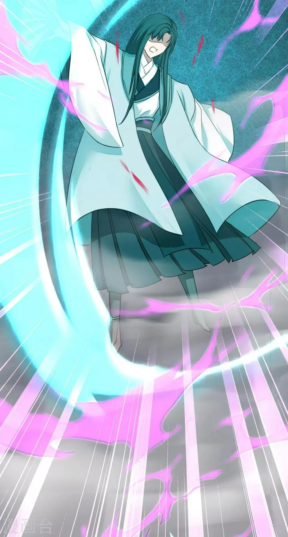 第163话 美女之间 第11页