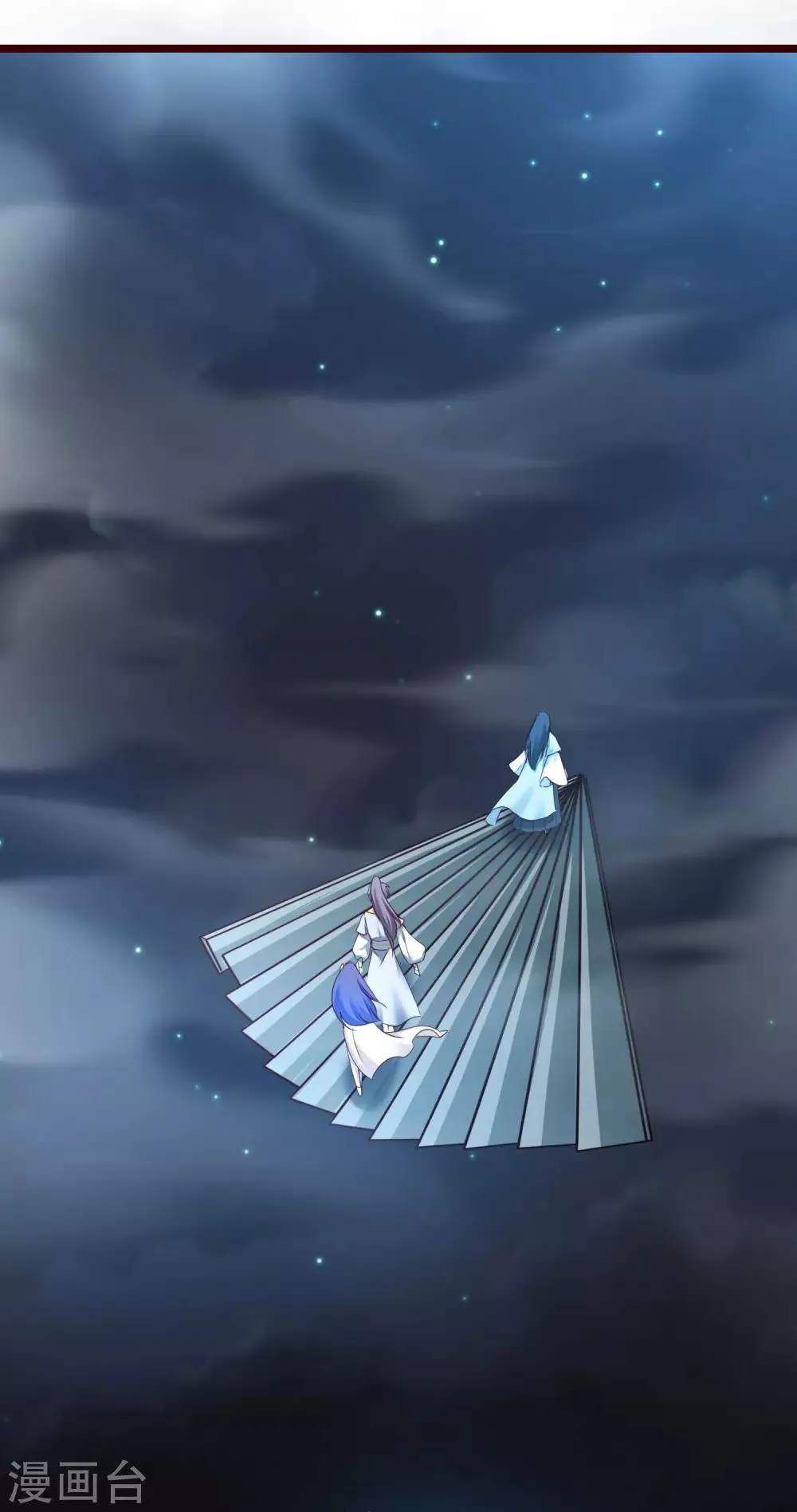第164话 魔宗老巢 第5页