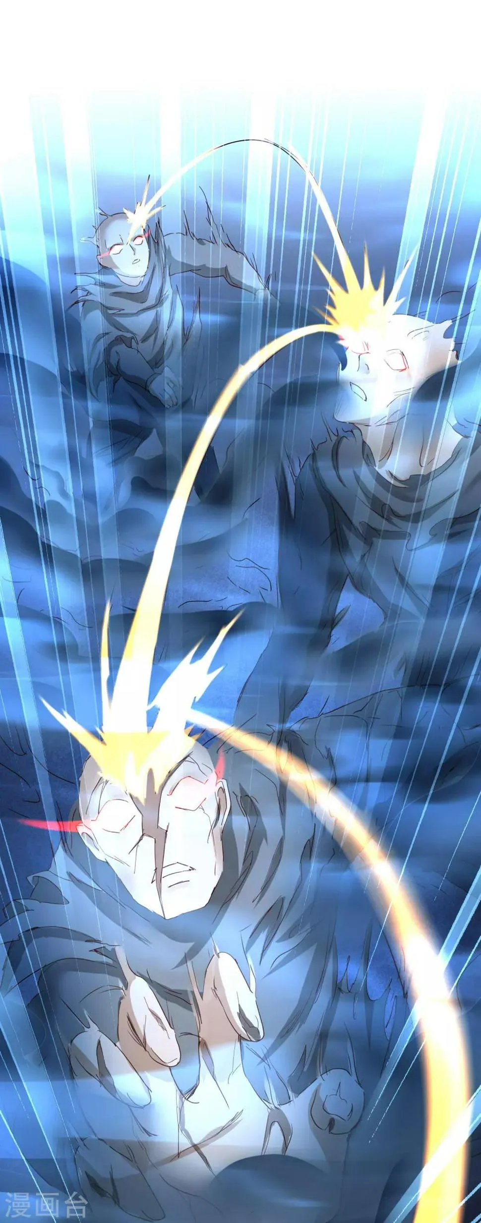 第165话 被看穿了？ 第20页