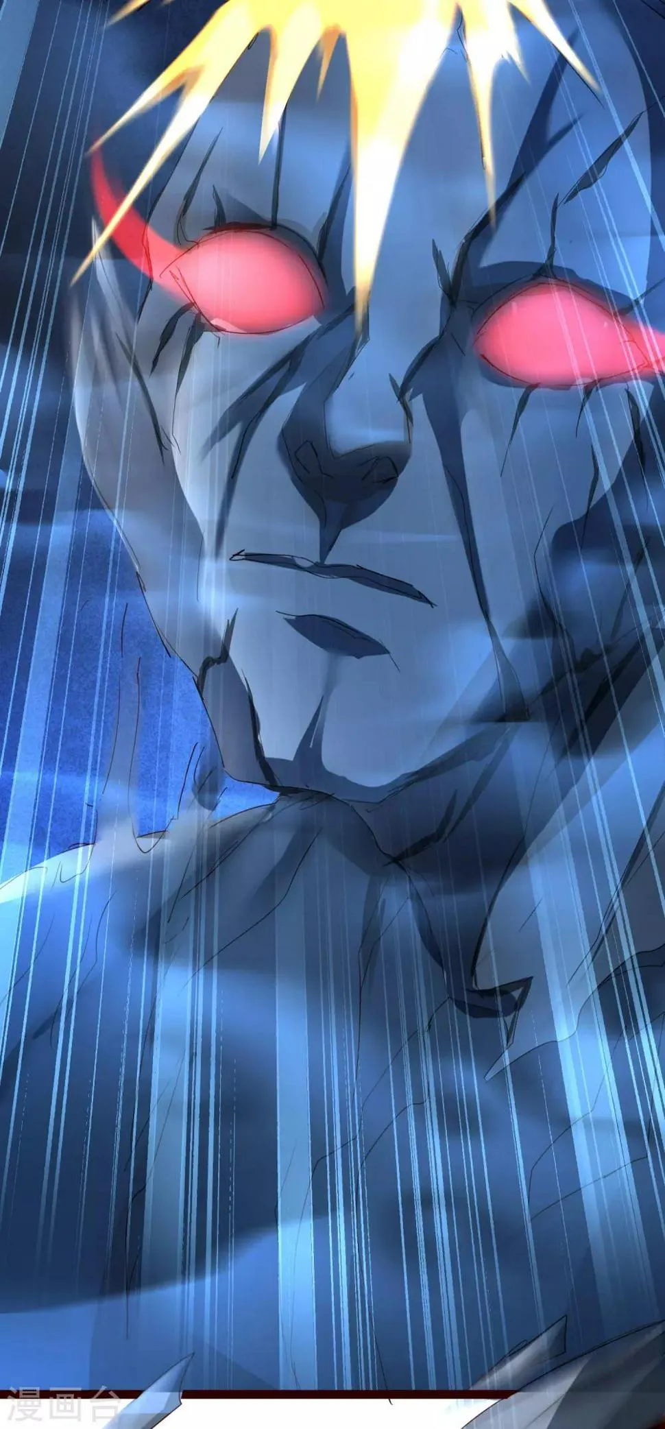 第165话 被看穿了？ 第22页