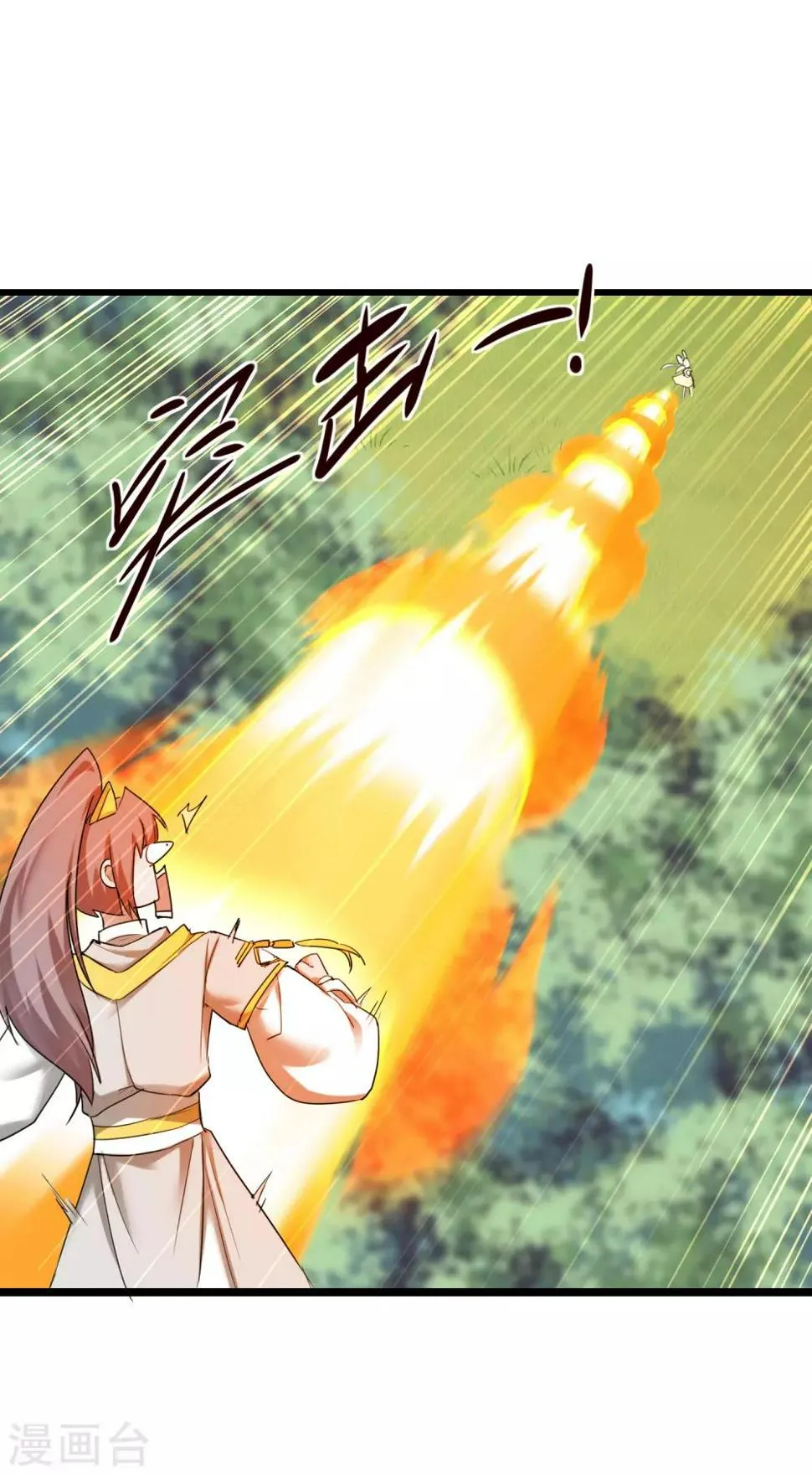 第168话 误会大了 第17页