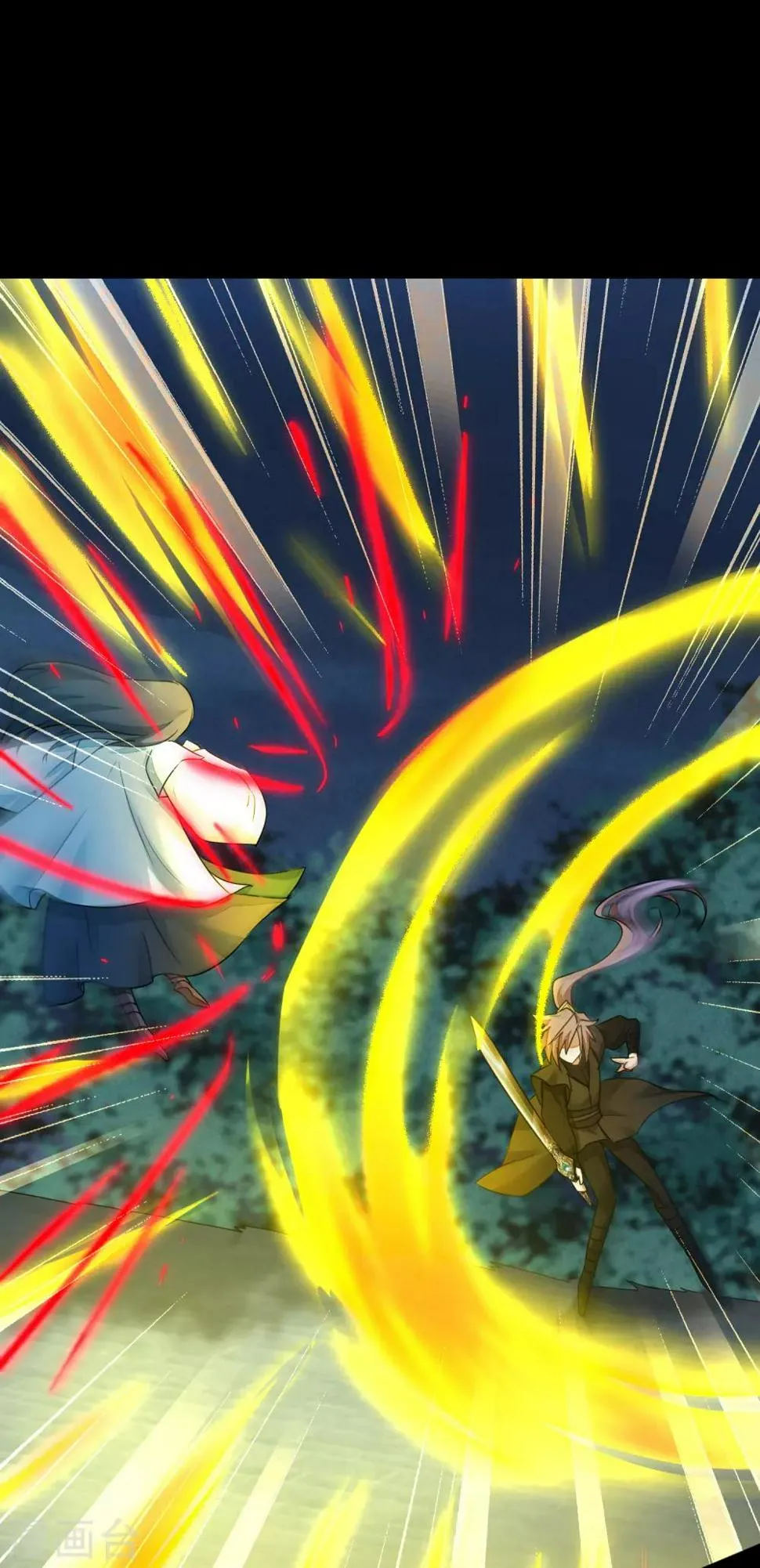 第173话 疑神疑鬼 第16页