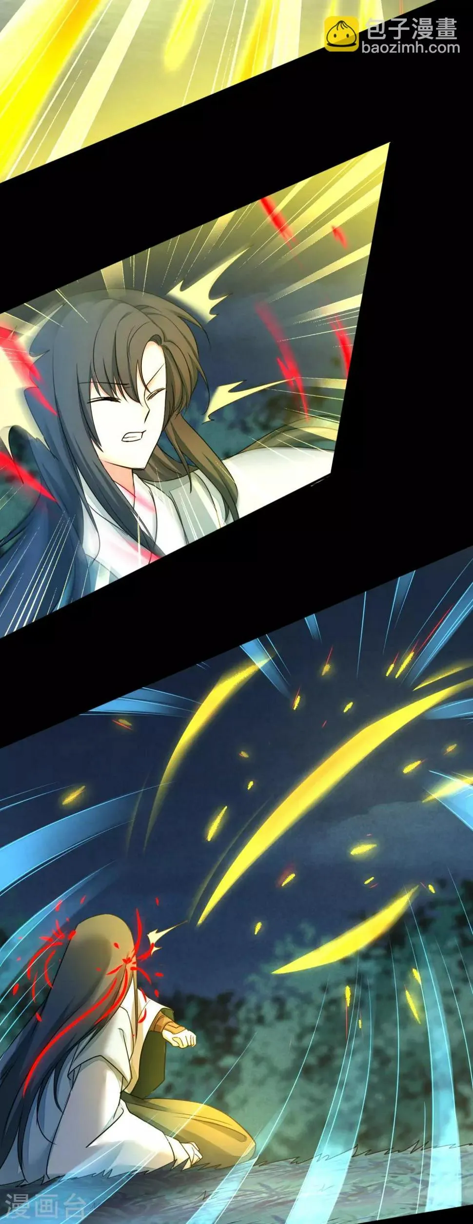 第173话 疑神疑鬼 第17页