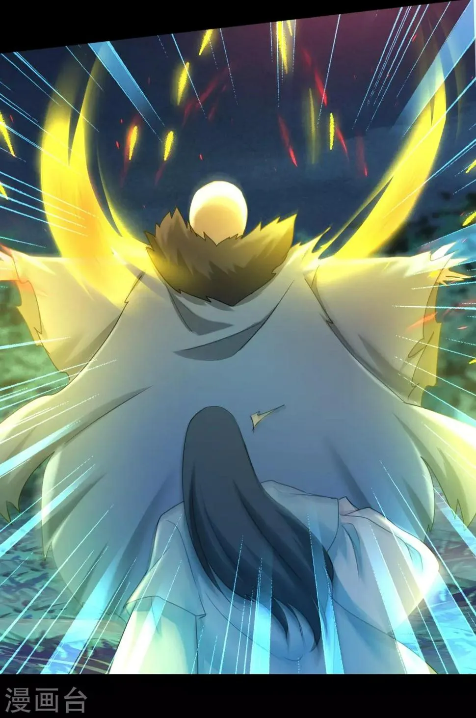 第173话 疑神疑鬼 第20页