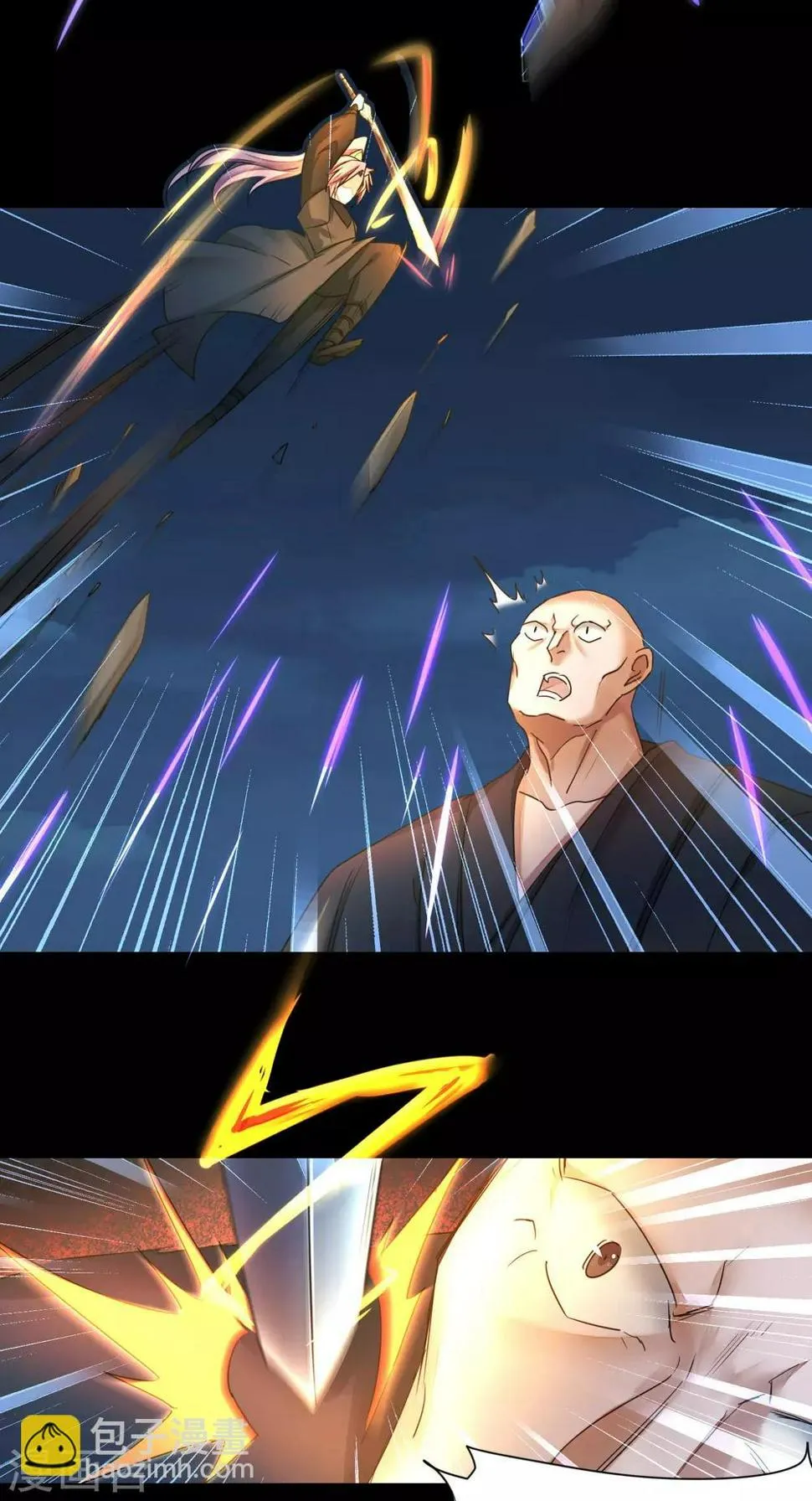 第172话 被看穿了 第11页