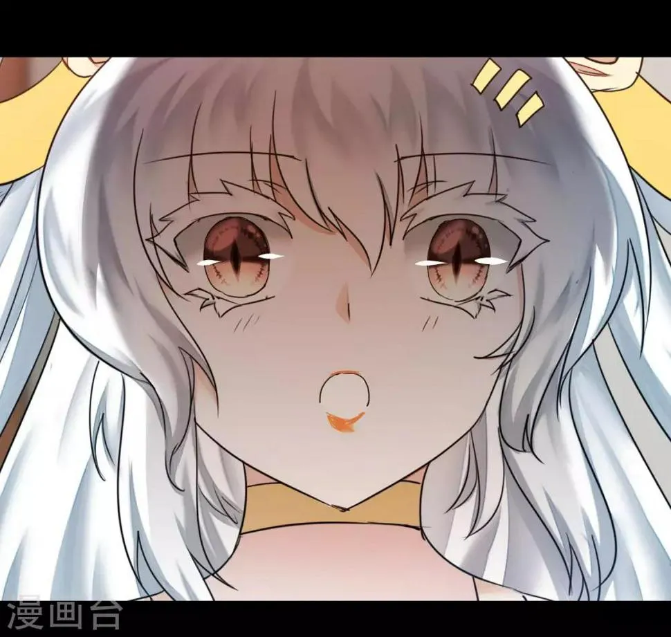 第177话 你最重要 第29页
