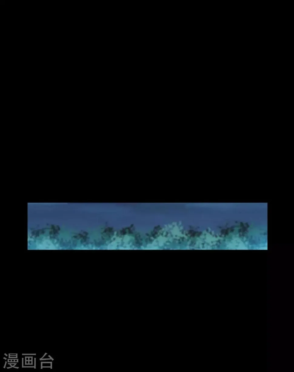第177话 你最重要 第37页