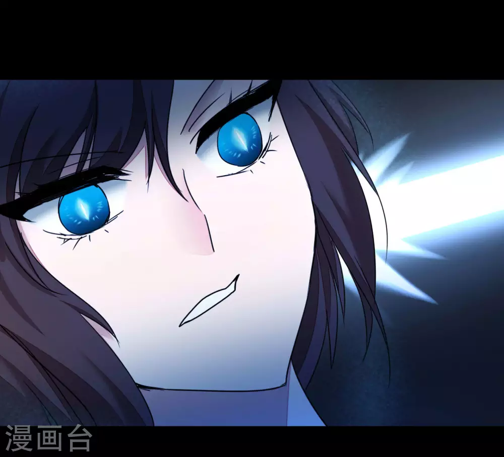 第181话 难缠对手 第8页