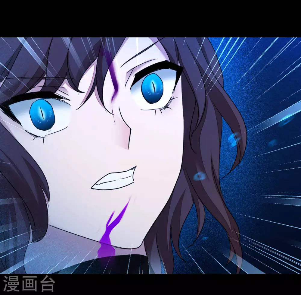 第181话 难缠对手 第21页