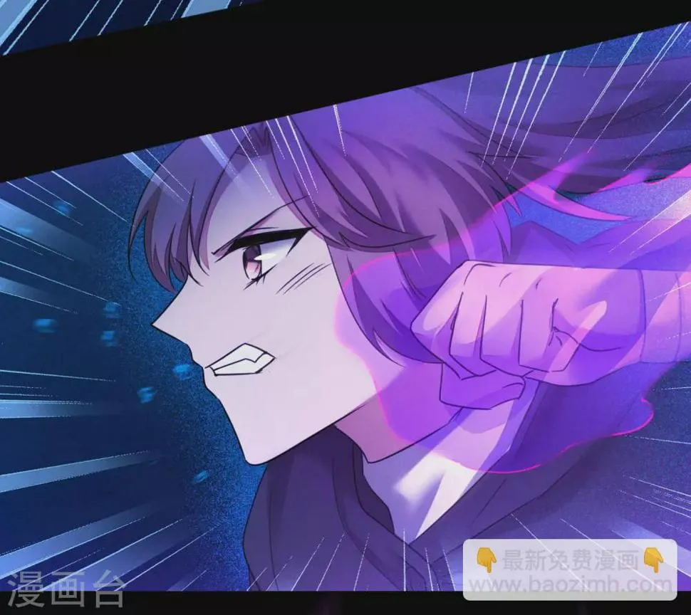 第181话 难缠对手 第26页