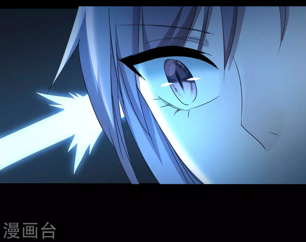 第184话 打小怪兽 第7页