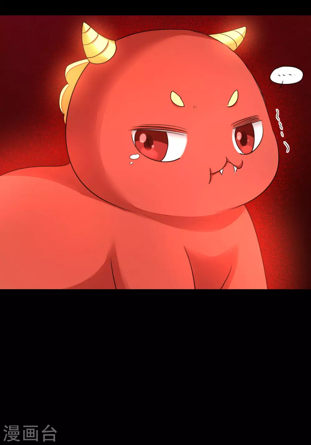 第184话 打小怪兽 第25页