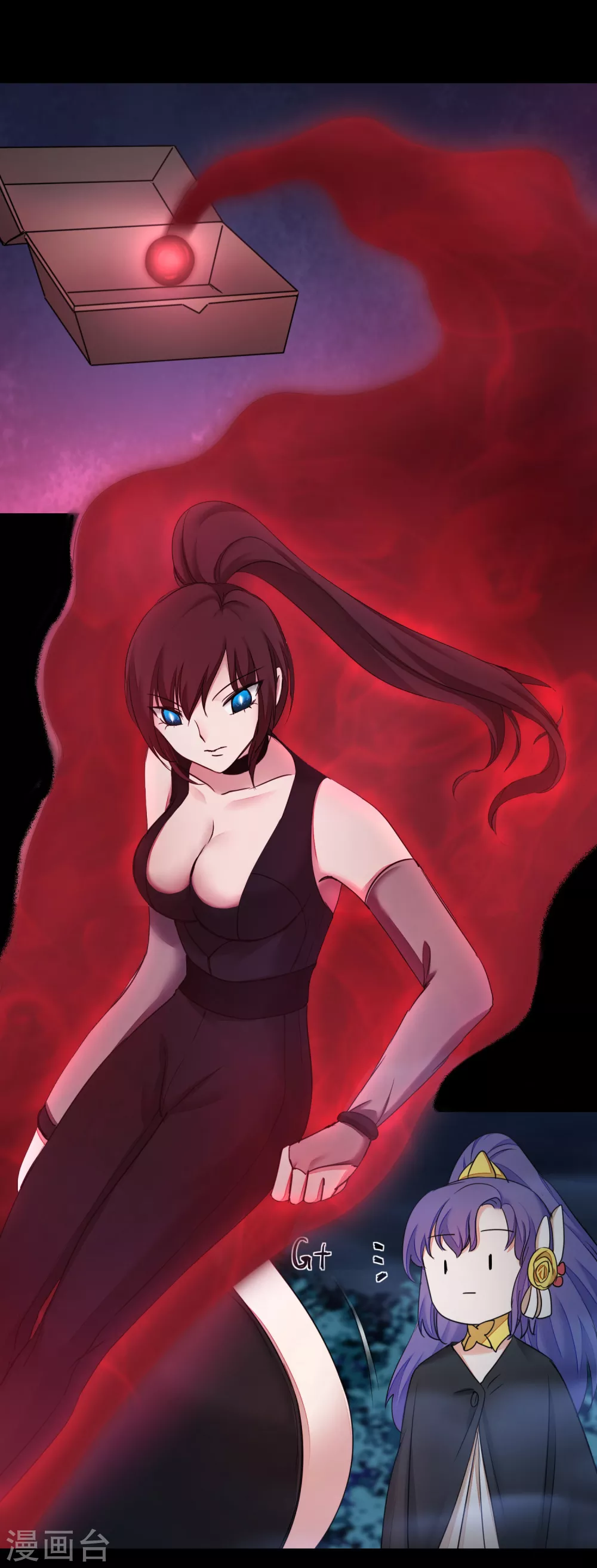 第186话 最强禁制 第9页