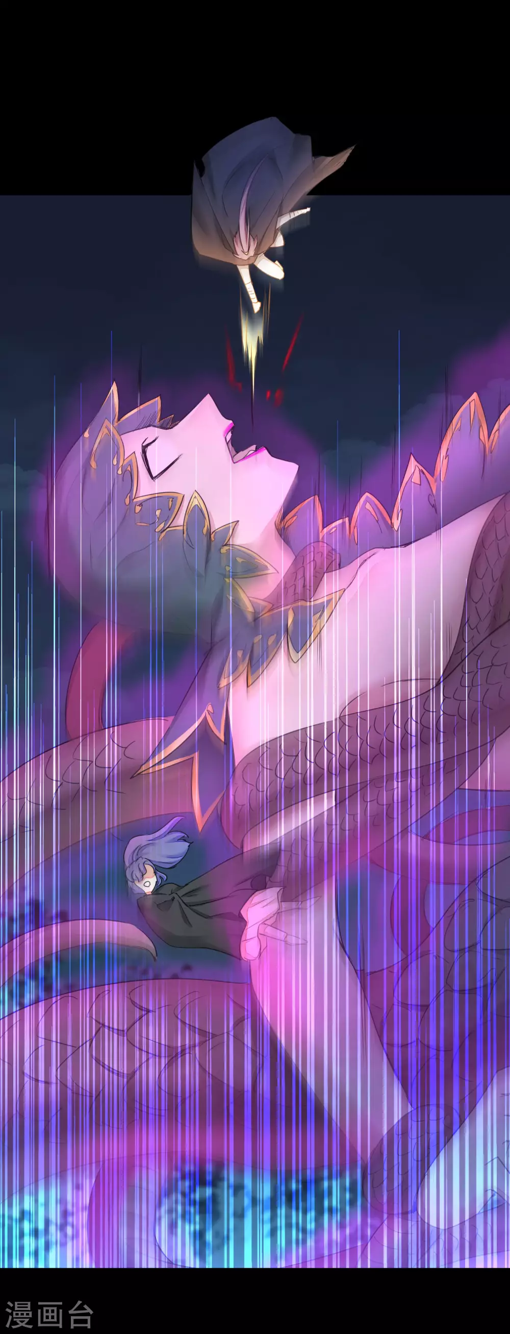 第187话 荔枝将死 第23页