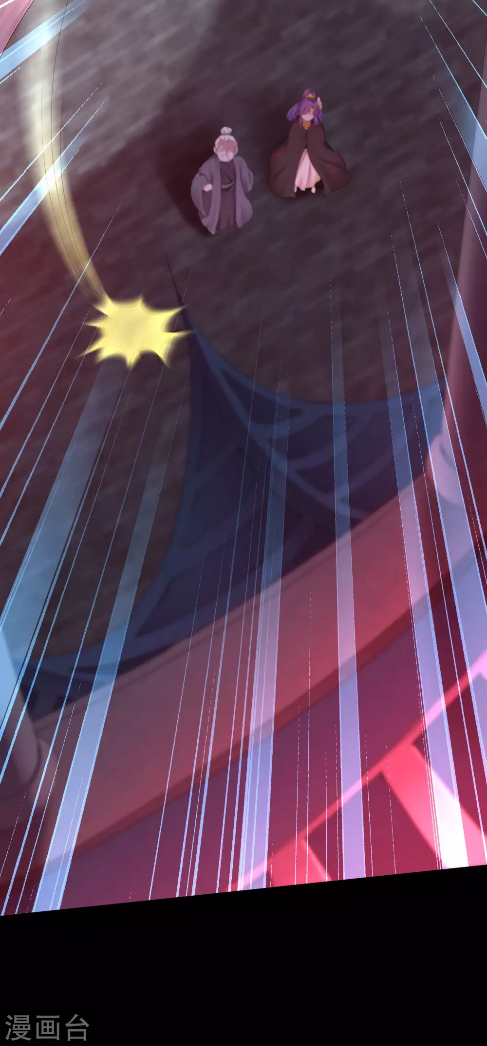 第189话 千钧一发 第20页