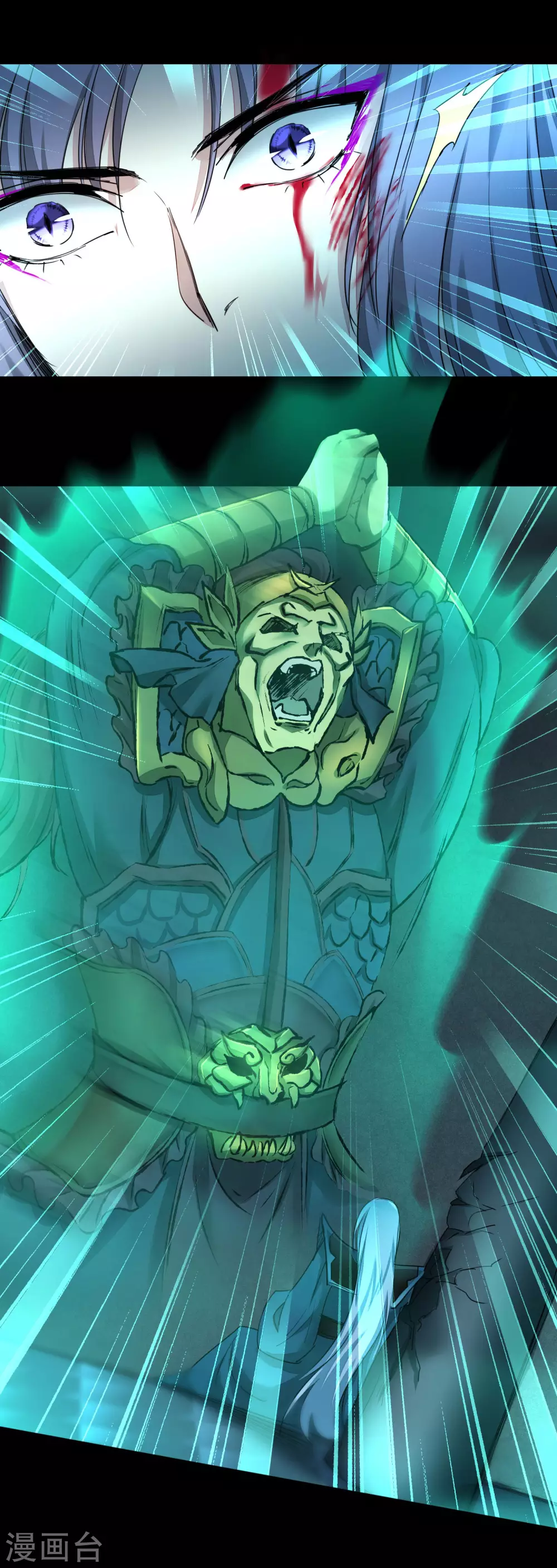 第191话 称霸大陆 第29页