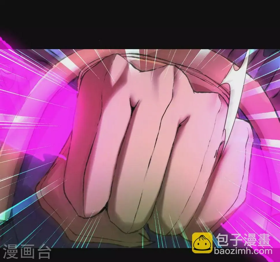 第193话 穷途末路 第2页
