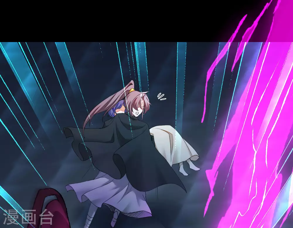 第193话 穷途末路 第5页