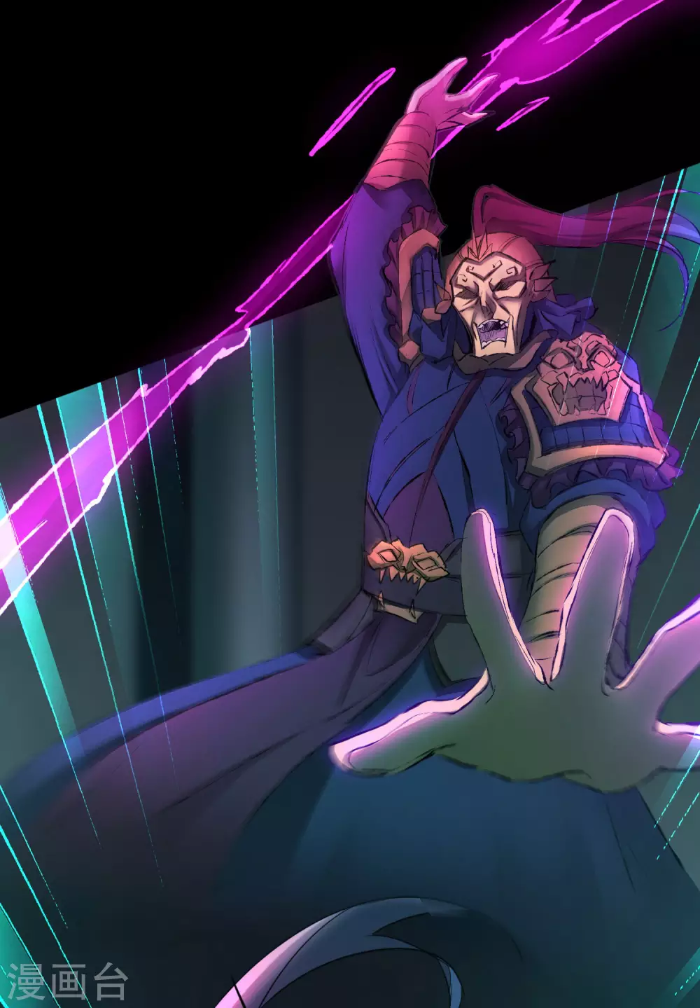 第193话 穷途末路 第8页