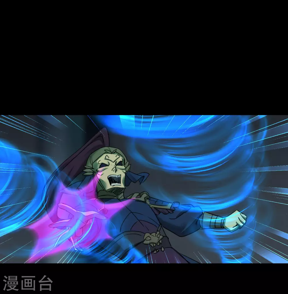 第194话 神魔重逢 第14页